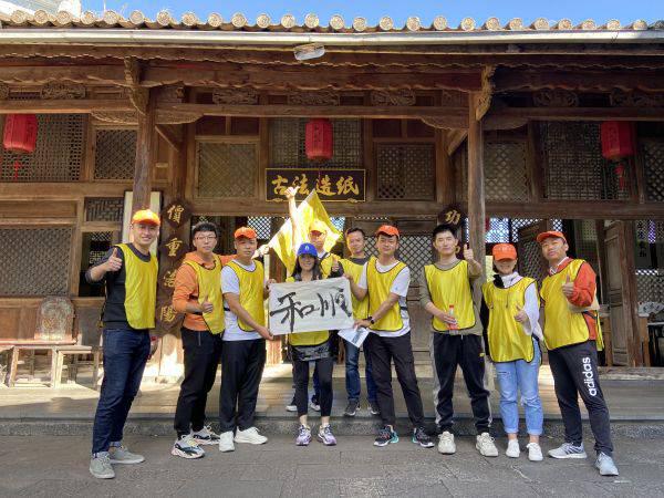 微信圖片_20191202153752