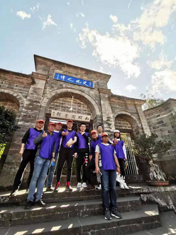 微信圖片_20191202153828