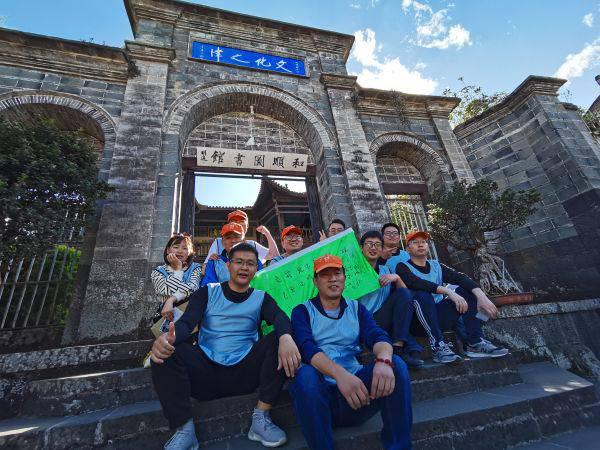 微信圖片_20191202154233