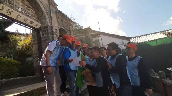 微信圖片_20191202154237